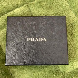 プラダ(PRADA)のプラダ　空き箱(ケース/ボックス)