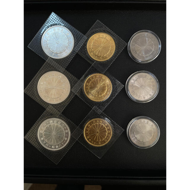 福袋 天皇在位60年記念硬貨3セット(計9枚) 貨幣