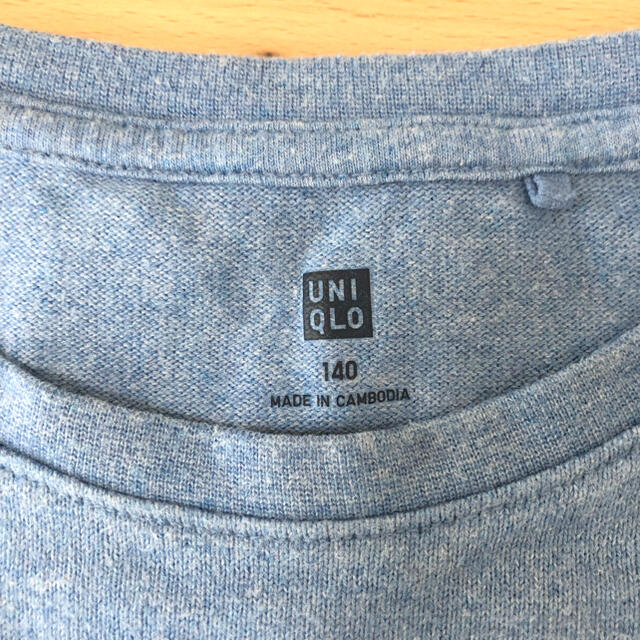 UNIQLO(ユニクロ)のkids ボーダークルーネックT キッズ/ベビー/マタニティのキッズ服男の子用(90cm~)(Tシャツ/カットソー)の商品写真
