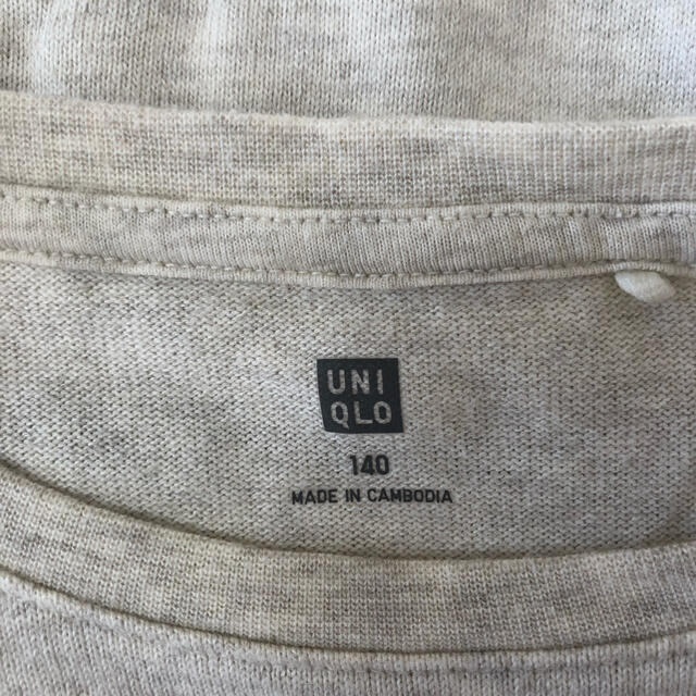 UNIQLO(ユニクロ)のkids ボーダークルーネックT キッズ/ベビー/マタニティのキッズ服男の子用(90cm~)(Tシャツ/カットソー)の商品写真