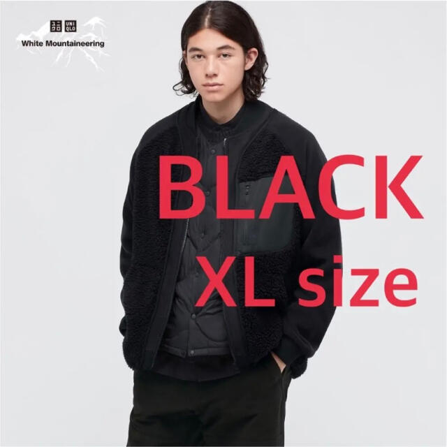 UNIQLO ホワイトマウンテアリング　フリースオーバーサイズジャケット　X L