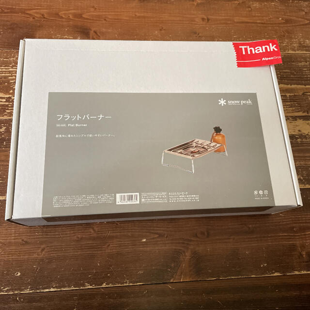 ストーブ/コンロ スノーピーク フラットバーナー 新品 未使用