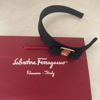 サルヴァトーレフェラガモ(Salvatore Ferragamo)の美品　FERRAGAMO  カチューシャ(カチューシャ)