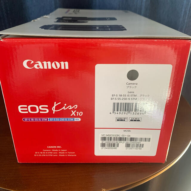 EOS Kiss X10 ダブルズームキット ブラック キャノン　Canon