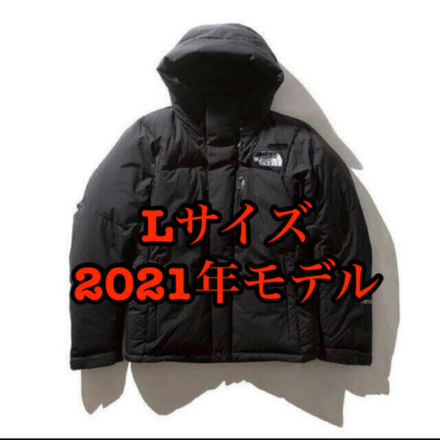 THE NORTH FACE - THE NORTH FACE バルトロライトジャケット ND91950 ブラッ…
