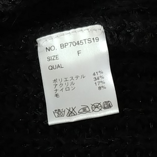 ノースリーブ セーター ワンピース ト ﾀｰﾄﾙﾈｯｸ　黒　新品 レディースのトップス(ニット/セーター)の商品写真
