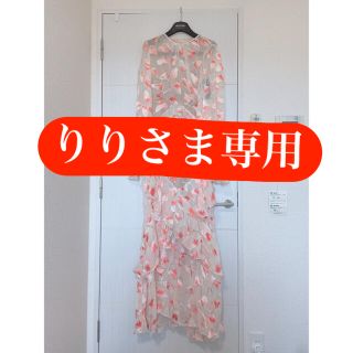 ビーシービージーマックスアズリア(BCBGMAXAZRIA)の新品未使用タグ付き！BCBG MAXAZRIAフラワーラッフルドレスワンピース(ロングワンピース/マキシワンピース)