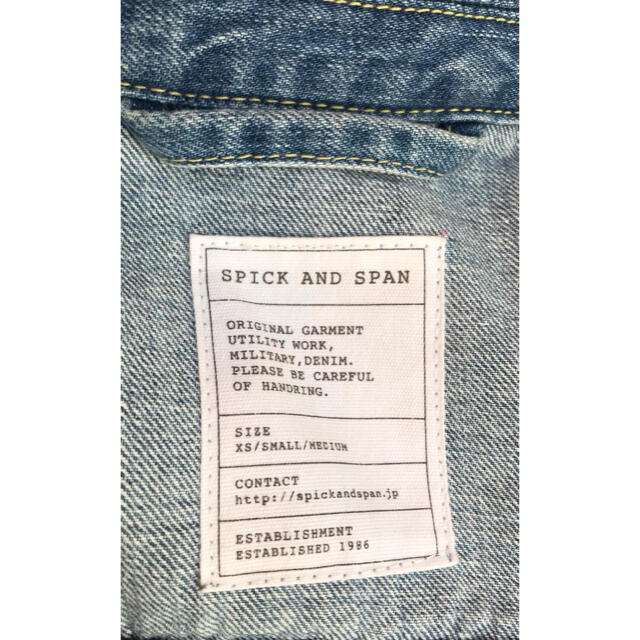 Spick & Span(スピックアンドスパン)の【美品】Spick&Span オーバーサイズ　デニムジャケット レディースのジャケット/アウター(Gジャン/デニムジャケット)の商品写真