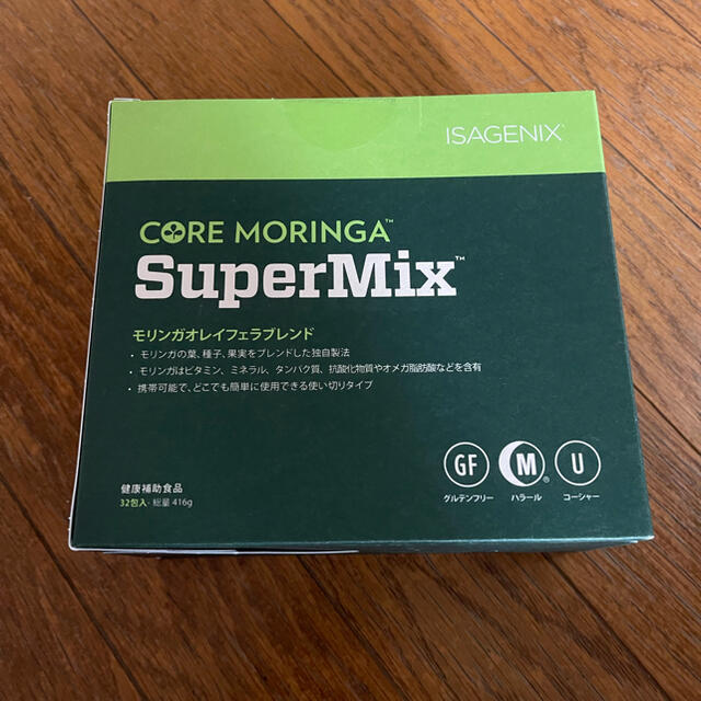 zija  SuperMix  モリンガ　スーパーミックス　一箱未開封３２包入りその他