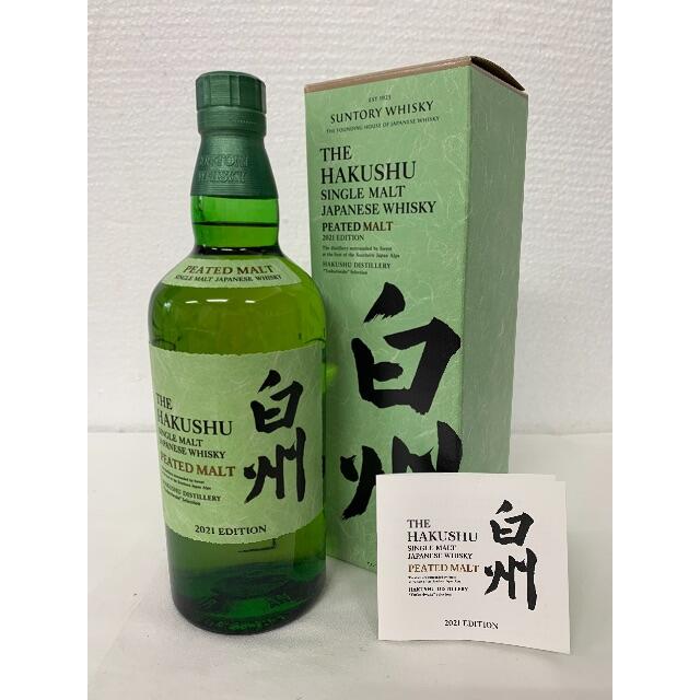 ◇注目! サントリー 白州 ピーテッドモルト 2021エディション 箱 冊子食品/飲料/酒