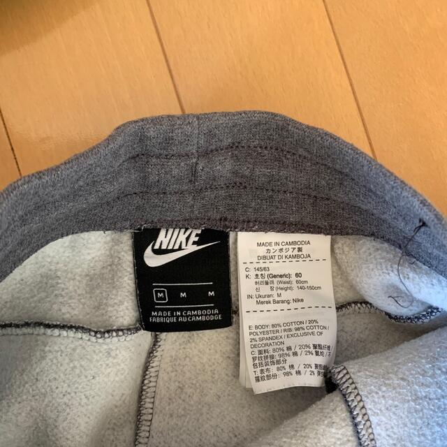 NIKE(ナイキ)のNIKE セットアップ　裏起毛 キッズ/ベビー/マタニティのキッズ服男の子用(90cm~)(ジャケット/上着)の商品写真