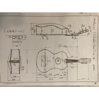 ギタロン　メキシコ　民族楽器　ベース　取りに来る方限定1万円値下❗️