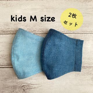 キッズMサイズ　インナーマスク　2枚セット(外出用品)