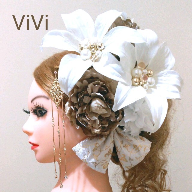 髪飾りViVi～白×金系・カサブランカ&ピオニー～成人式 結婚式 花魁 かんざし
