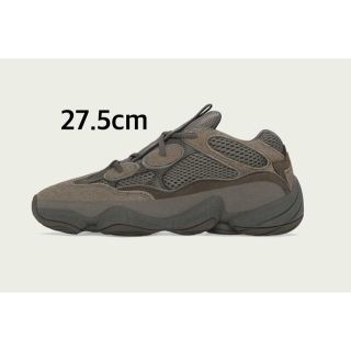 アディダス(adidas)のadidas Yeezy 500 Brown Clay アディダスxイージー (スニーカー)