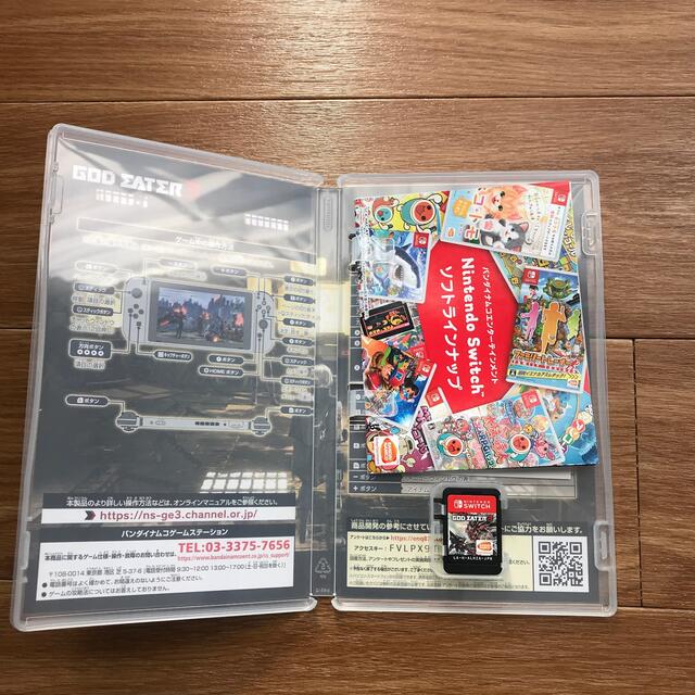 任天堂(ニンテンドウ)のNintendo Switch ゴッドイーター3 ソフト エンタメ/ホビーのゲームソフト/ゲーム機本体(家庭用ゲームソフト)の商品写真