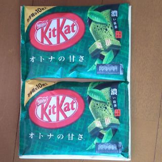 ネスレ(Nestle)のネスレ キットカット 濃い抹茶10枚入り2個セット(菓子/デザート)