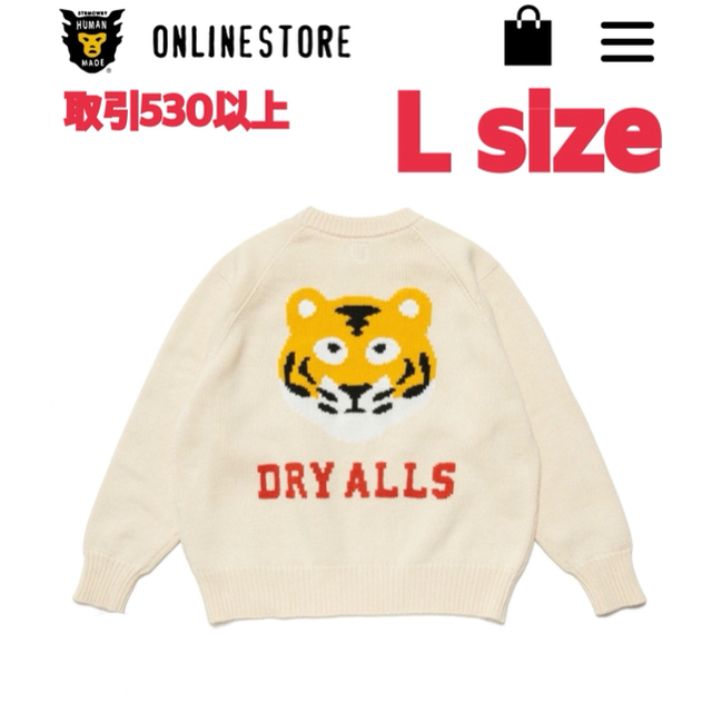 HUMAN MADE RAGLAN SLEEVE KNIT WHITE Lサイズ | フリマアプリ ラクマ HUMAN MADE RAGLAN SLEEVE KNIT WHITE Lサイズ | フリマアプリ ラクマ