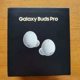 ギャラクシー(Galaxy)のGalaxy buds pro ホワイト(ヘッドフォン/イヤフォン)