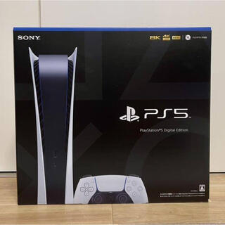 ソニー(SONY)のPlayStation5 デジタル・エディション　新品未開封(家庭用ゲーム機本体)