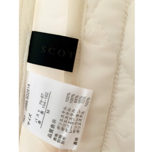 SCOT CLUB - 再値下げ!SCOTCLUB完売人気コートの通販 by りんご SCOT CLUB - 再値下げ!SCOTCLUB完売人気コートの通販 by りんご