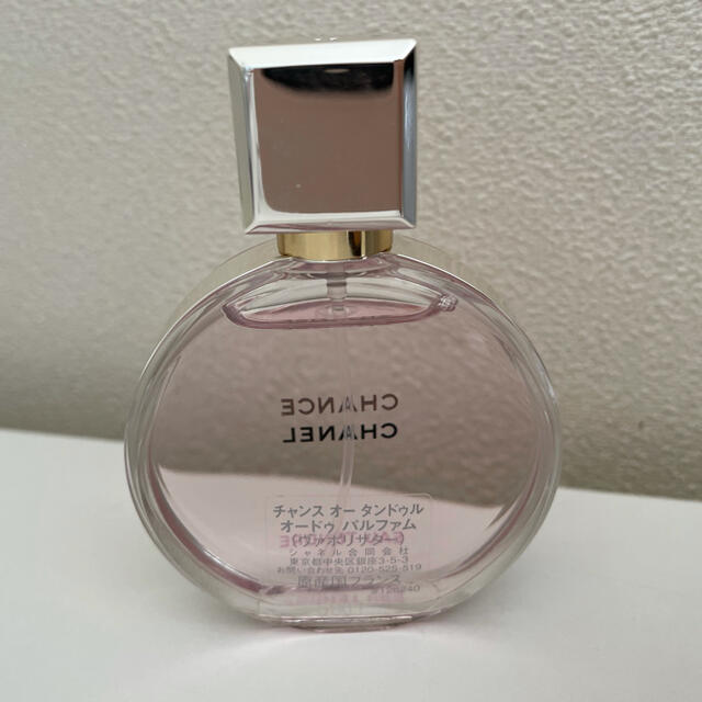 CHANEL(シャネル)のss様専用⭐︎シャネル　チャンス　オータンドゥル　香水　35ml コスメ/美容の香水(香水(女性用))の商品写真