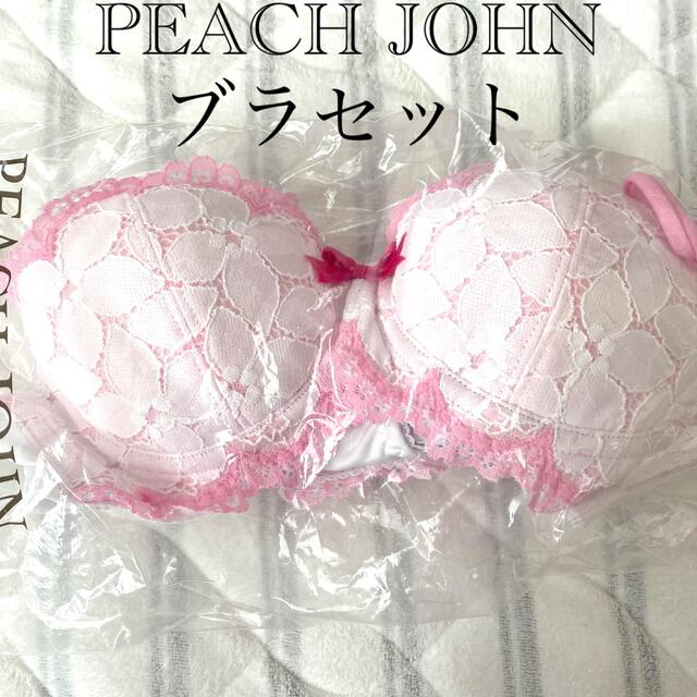 PEACH JOHN(ピーチジョン)のYUMMY MART / YMジャンヌブラセット レディースの下着/アンダーウェア(ブラ&ショーツセット)の商品写真