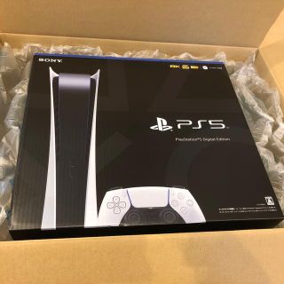 ソニー(SONY)のSONY PlayStation5 CFI-1100B01(家庭用ゲーム機本体)