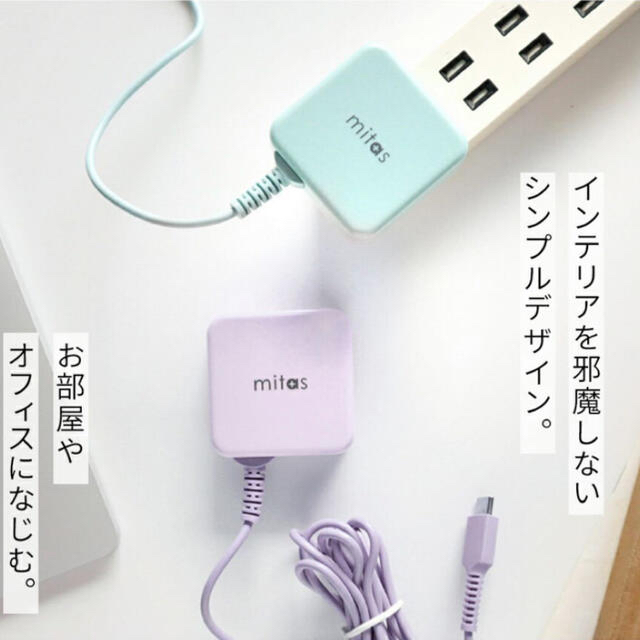 Type C 充電器 Acアダプター 急速充電 最大2a 海外ok Pse取得の通販 By Alparosa ラクマ Type C 充電器 Acアダプター 急速充電 最大2a 海外ok Pse取得の通販 By Alparosa ラクマ