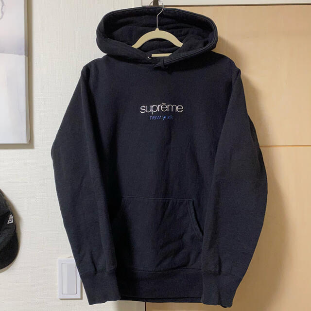 Supreme - Chrome Classic Logo Hooded Sweatshirtの+inforsante.fr