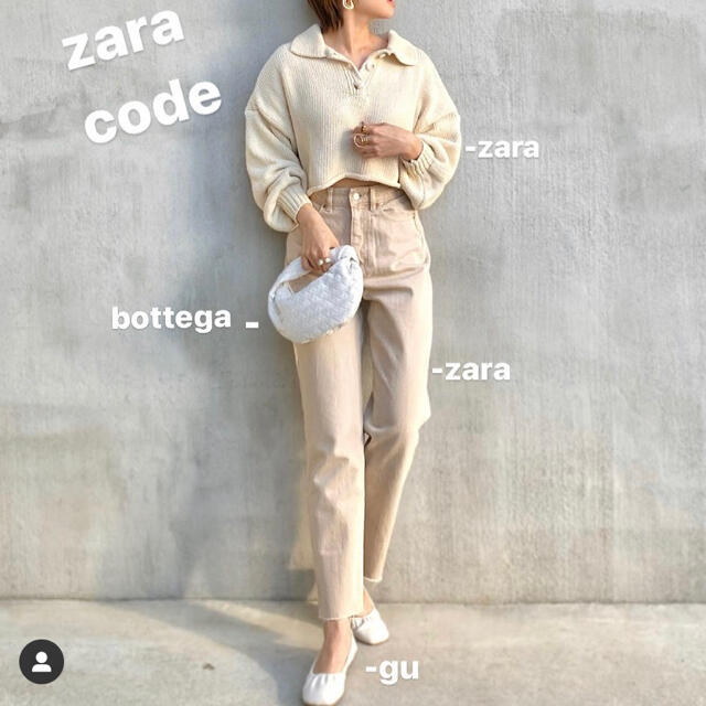 ZARA(ザラ)の値下げ　zara マムフィット　デニム　ベージュ　32 34 エクリュ　 レディースのパンツ(デニム/ジーンズ)の商品写真