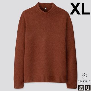 ユニクロ オレンジ ニット セーター メンズ の通販 99点 Uniqloのメンズを買うならラクマ ユニクロ オレンジ ニット セーター メンズ の通販 99点 Uniqloのメンズを買うならラクマ