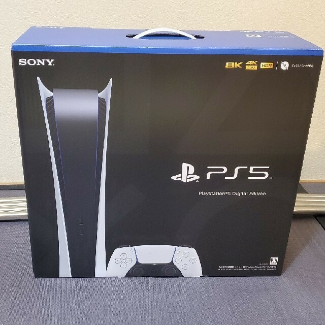 PS5本体　デジタルエディション　プレステ5  *注意確認必須