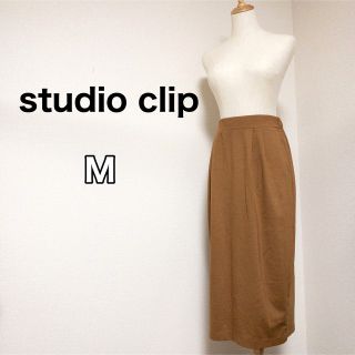 スタディオクリップ(STUDIO CLIP)のstudio clip ロングスカート M キャメル色(ロングスカート)