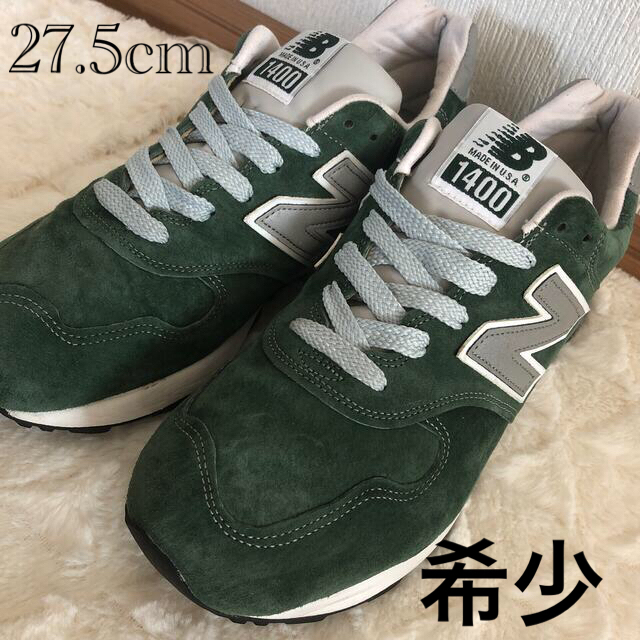 New Balance M1400【希少】グリーン27.5cm