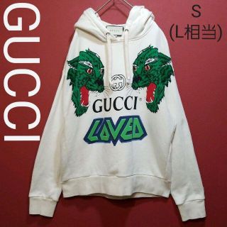 グッチ タイガー パーカー(メンズ)の通販 11点 | Gucciのメンズを買う