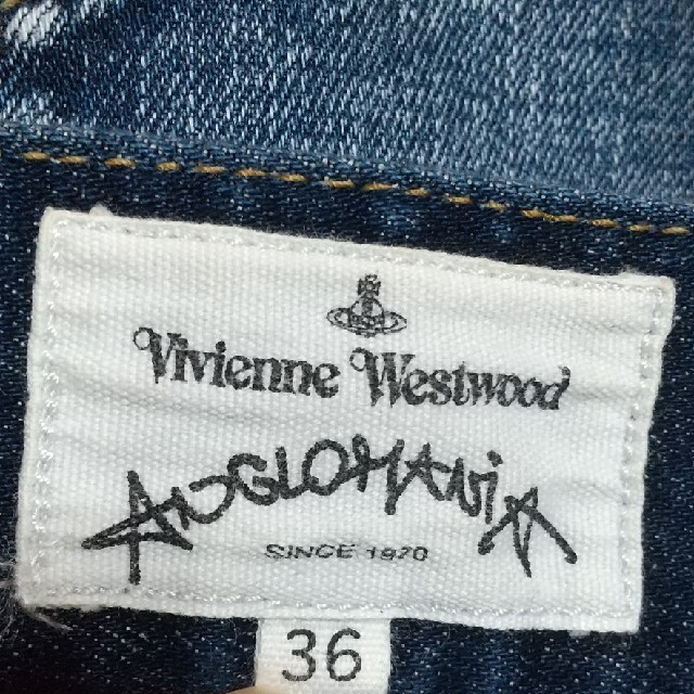 Vivienne Westwood(ヴィヴィアンウエストウッド)のVivienne  Westwood♥️サルエルパンツ レディースのパンツ(サルエルパンツ)の商品写真