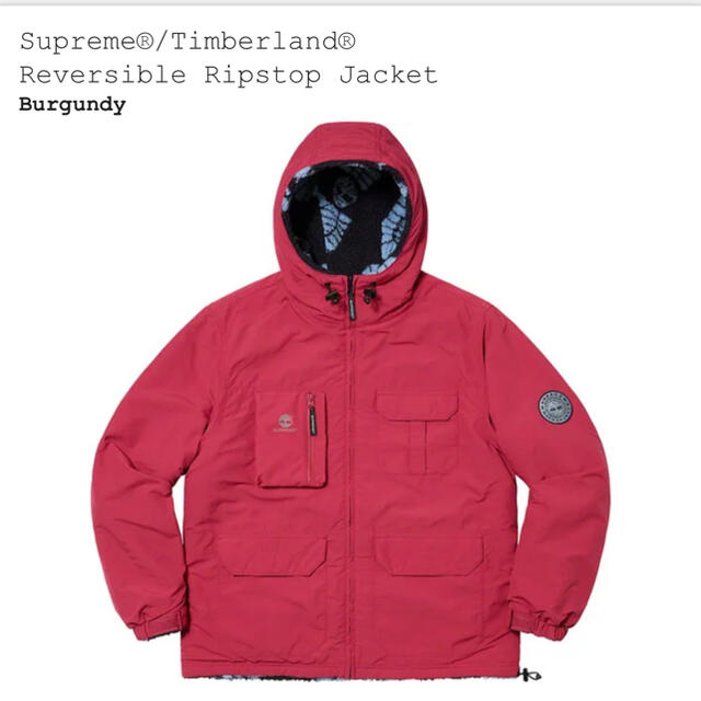 Supreme(シュプリーム)のSupreme Timberland Reversible Ripstop M メンズのジャケット/アウター(ダウンジャケット)の商品写真