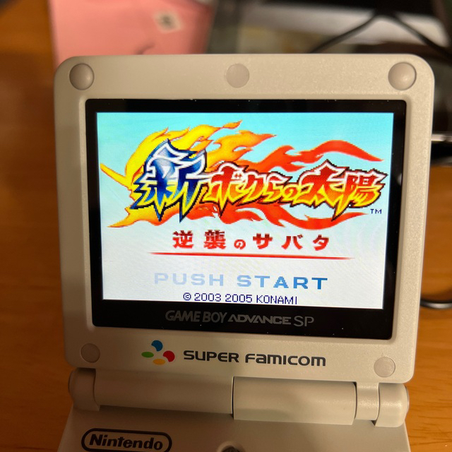 ゲームボーイアドバンスSP IPS液晶改造済み スーパーファミコンカラー 