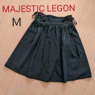 マジェスティックレゴン(MAJESTIC LEGON)のMAJESTIC LEGON ブリティッシュグリーン リボンスカート Ｍサイズ☆(ひざ丈スカート)