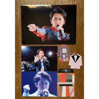 アラシ(嵐)の大野智　嵐　5×20 FILM "Record of Memories"(アイドルグッズ)