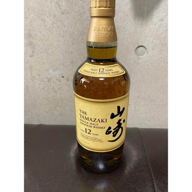 山崎12年　700ml 3本セット