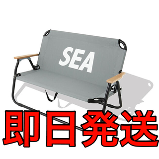 シュプリーム(Supreme)のSEA FOLDING CHAIR (2S) GRAY WIND AND SEA(折り畳みイス)