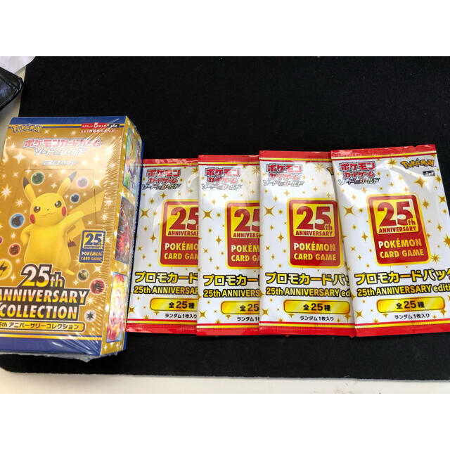 ポケモン25th aniversary collection 1box プロモ付ポケカ