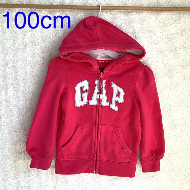 GAP Kids(ギャップキッズ)のGap 100cm パーカー(g100-72) キッズ/ベビー/マタニティのキッズ服女の子用(90cm~)(ジャケット/上着)の商品写真