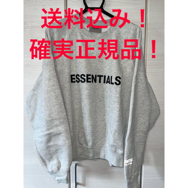 FEAR OF GOD(フィアオブゴッド)の送料込み！essentialsスウェット M オートミール　灰色　グレー メンズのトップス(スウェット)の商品写真