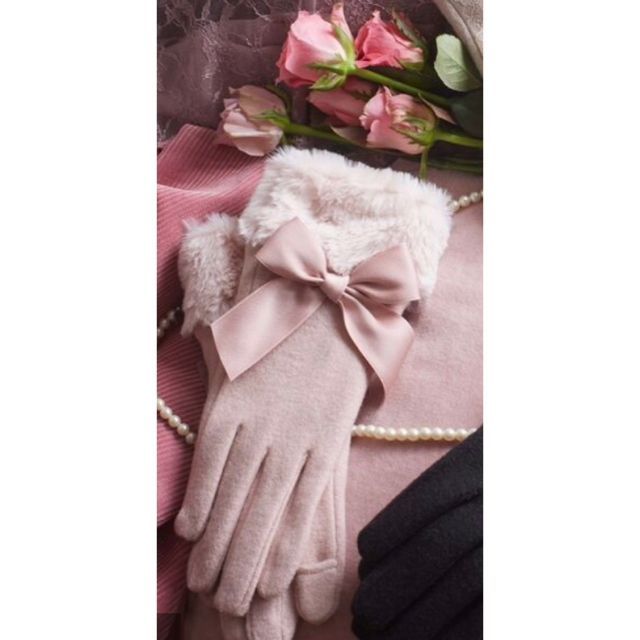 Maison de FLEUR - いちご様専用Maison de FLEUR ファーリボングローブ