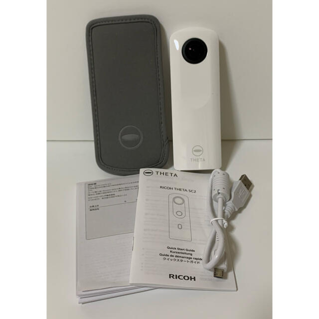 カメラRICOH THETA(シータ) SC2 WHITE 美品