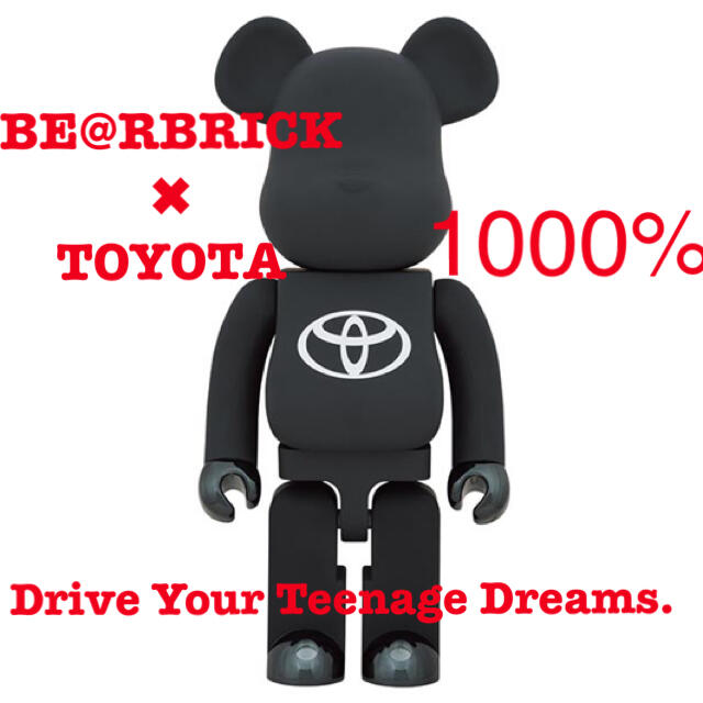 MEDICOM TOY(メディコムトイ)の即日発送✨BE@RBRICK TOYOTA 1000% エンタメ/ホビーのフィギュア(その他)の商品写真