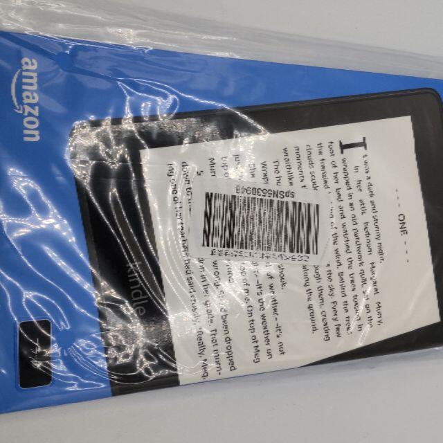 【美品】11世代 Kindle Paperwhite 32GB 広告なし